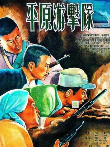 国产欧美综合精品一区二区